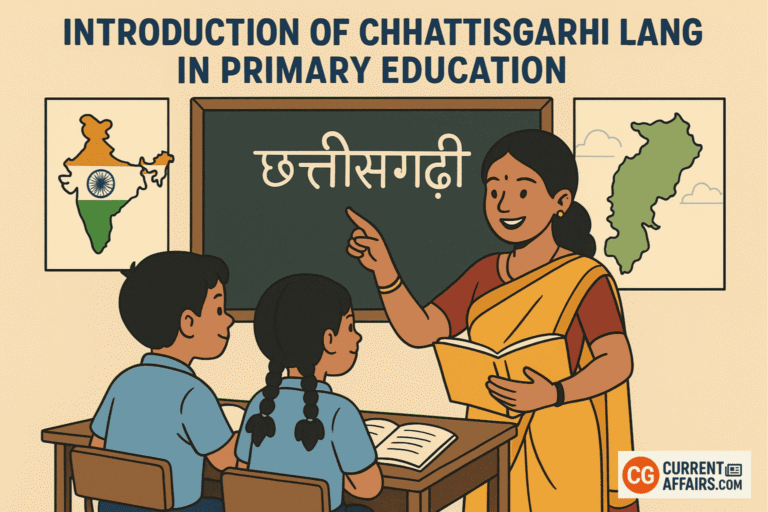 Chhattisgarhi Language Introduced in Primary Schools