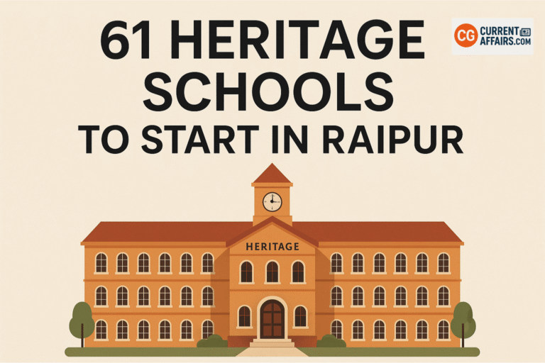 61 Heritage Schools to Start in Raipur