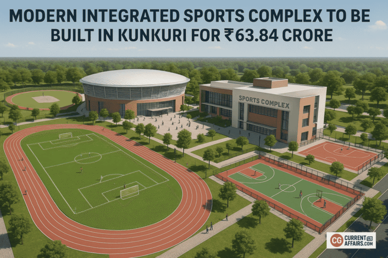 Modern Integrated Sports Complex to be Built in Kunkuri for ₹63.84 Crore