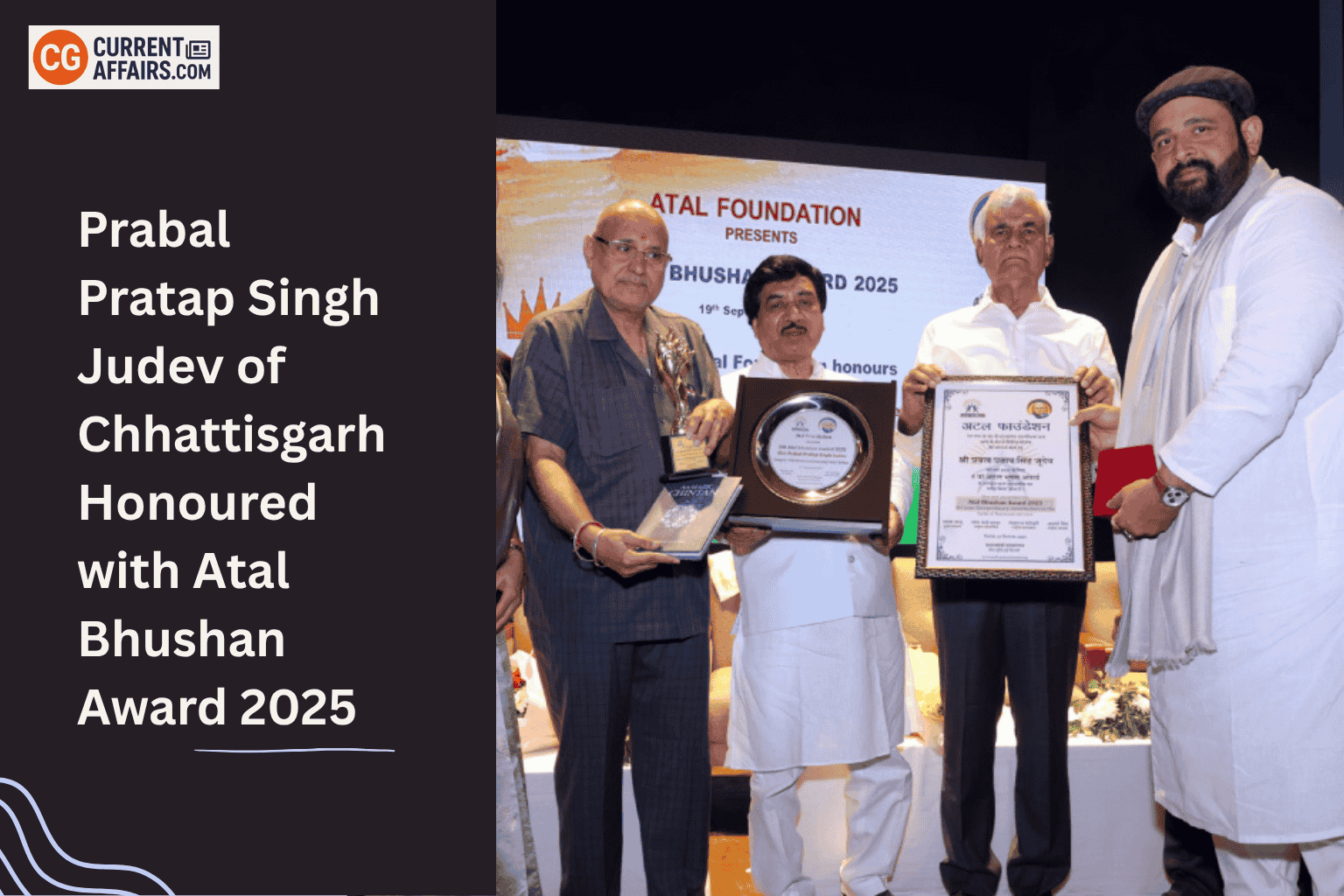 Prabal Pratap Singh Judev Wins Atal Bhushan Award 2025