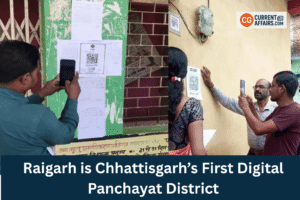 Raigarh First Digital Panchayat District in Chhattisgarh