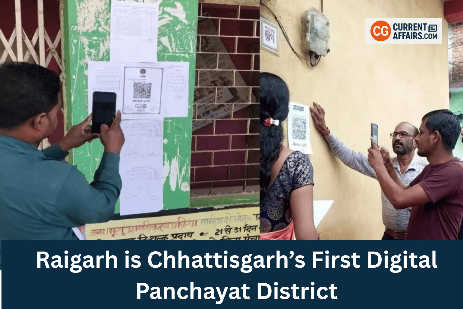 Raigarh First Digital Panchayat District in Chhattisgarh