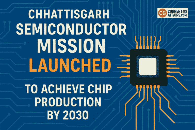 CG Semiconductor Mission Launched to achieve Chip Production by 2030