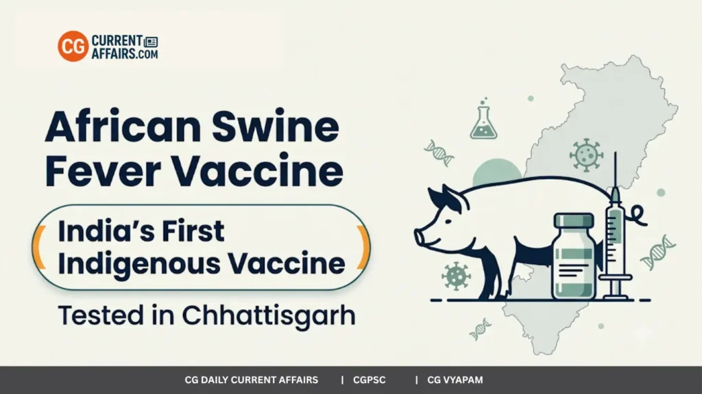African Swine Fever vaccine trial in Ambikapur Chhattisgarh