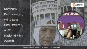 Ramnami Documentary Wins Best Documentary National Film Award