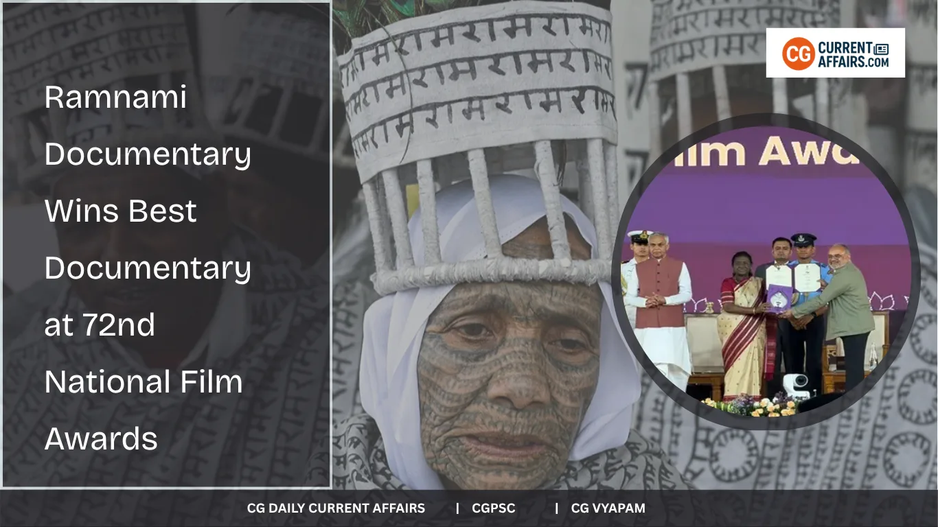 Ramnami Documentary Wins Best Documentary National Film Award