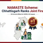 NAMASTE Scheme Chhattisgarh Ranks Joint First Nationally