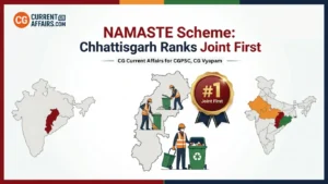 NAMASTE Scheme Chhattisgarh Ranks Joint First Nationally