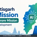 Chhattisgarh AI Mission: ₹500 Crore Mission for AI Development in CG