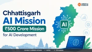 Chhattisgarh AI Mission: ₹500 Crore Mission for AI Development in CG