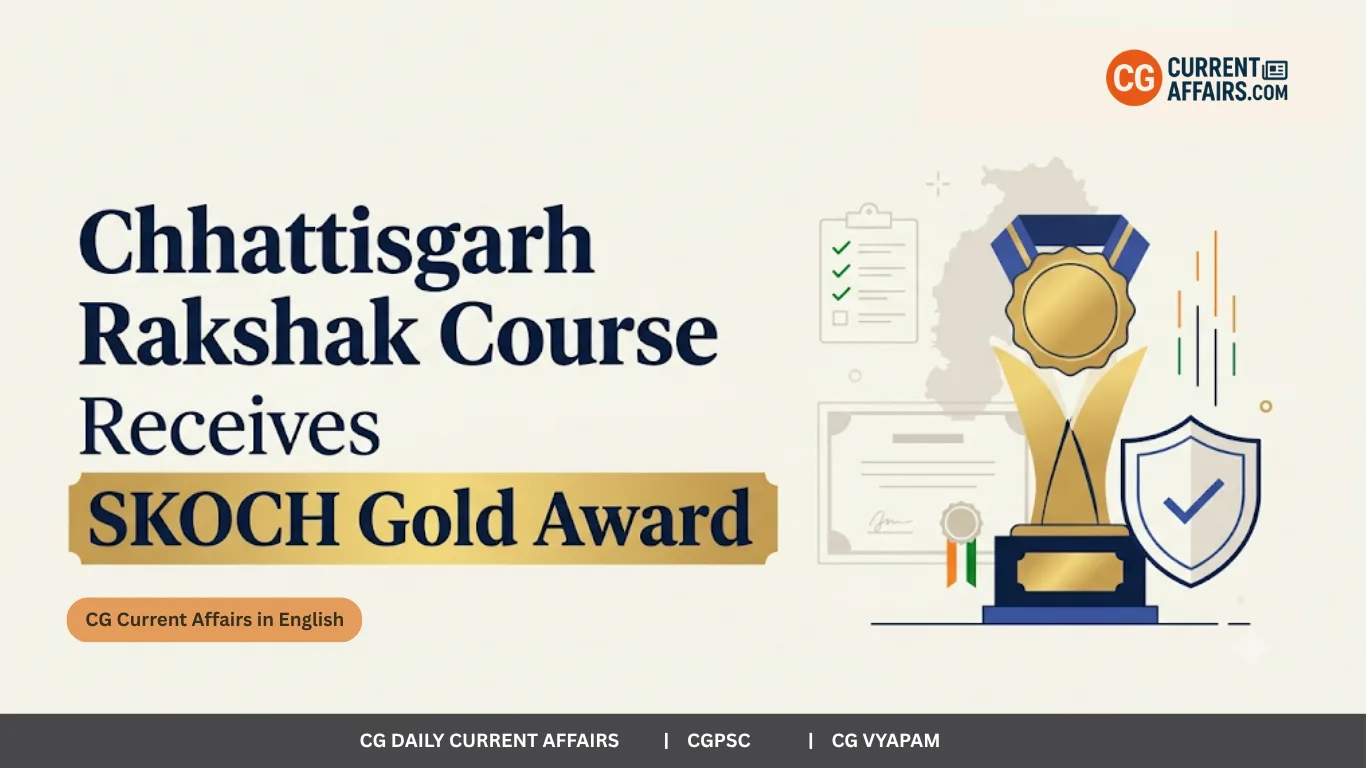 Chhattisgarh Rakshak Course Gets SKOCH Gold Award