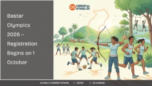 Bastar Olympics 2026 begins registration from October 1​